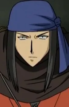 Kirigakure, Saizou