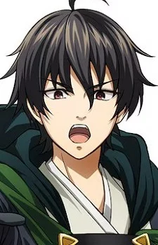 Kirihara, Yukito