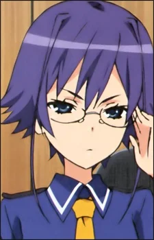 Kiriki, Alice
