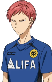 Kiriki, Youichi