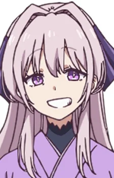 Kirimine, Misuzu