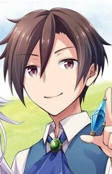 Kirio, Reiji