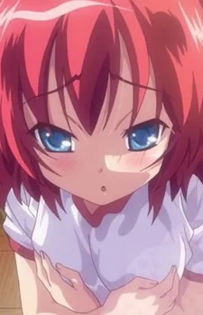 Kirishima, Rin