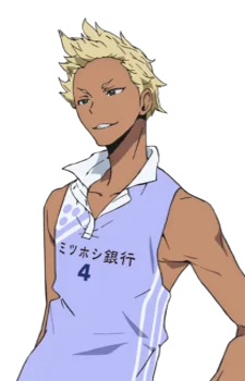Kirishima, Takuma