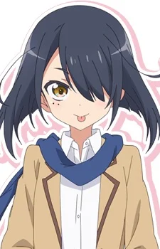 Kiritani, Karin