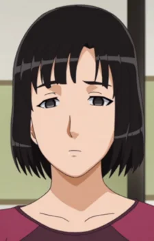 Kiritani, Rin