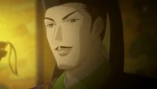 Kiritsubo, Mikado