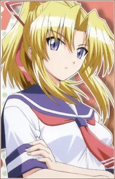 Kiriya, Erika