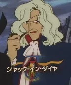 Kiruhya, Nashiusu