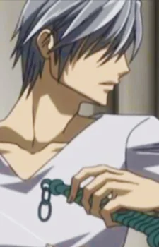 Kiryuu, Father