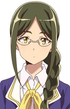 Kisai, Mio