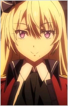 Kisaki, Ena