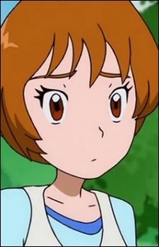 Kisaki, Mami