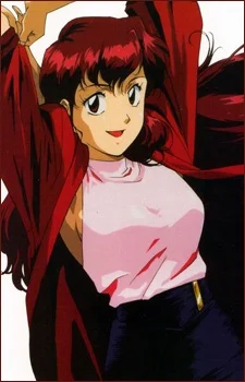 Kisaragi, Ayaka
