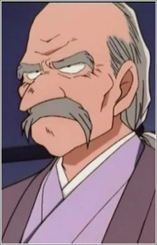 Kisaragi, Housui
