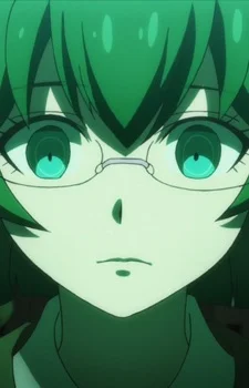 Kisaragi, Karen