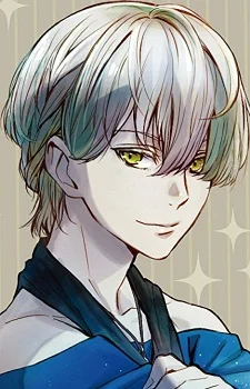 Kisaragi, Louis