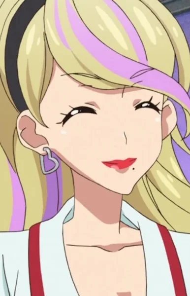 Kisaragi, Lucy
