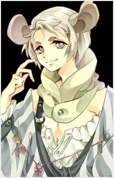 Kisaragi, Ren