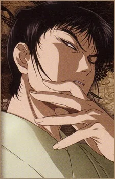Kisaragi, Saemon