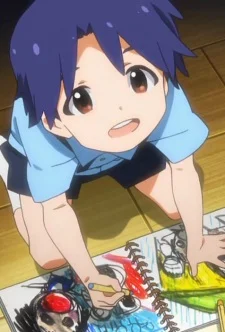 Kisaragi, Yuu
