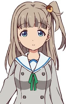 Kise, Mikan