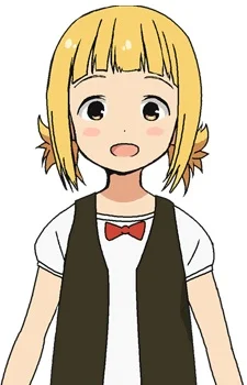 Kise, Saki