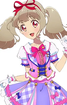 Kiseki, Raki