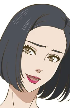 Kishi, Akari