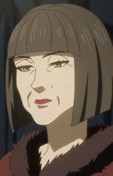 Kishi, Anna
