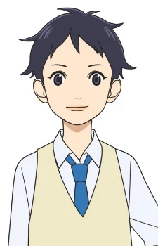 Kishi, Ayumu