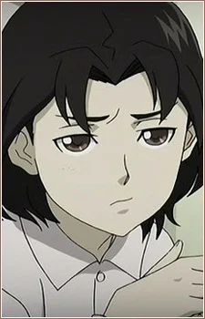 Kishida, Shihoko