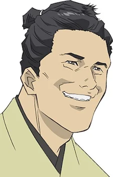 Kishii, Samanosuke