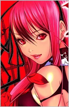 Kishimoto, Lilith