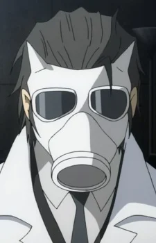 Kishitani, Shingen
