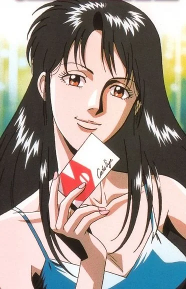 Kisugi, Hitomi
