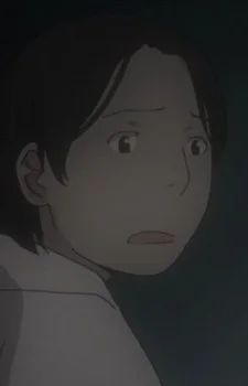 Kisuke's Sister