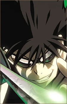 Kita, Furo