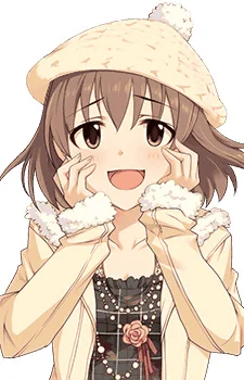 Kita, Hinako