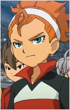 Kita, Ichiban