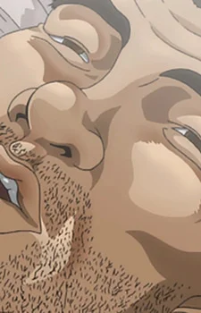 Kitaarashi