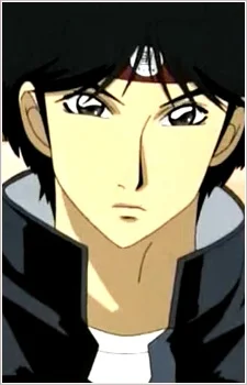 Kitaeda, Kinjirou