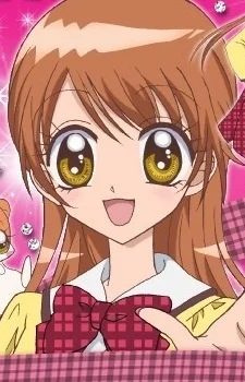 Kitagami, Mimi