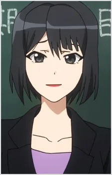 Kitagawa, Misa