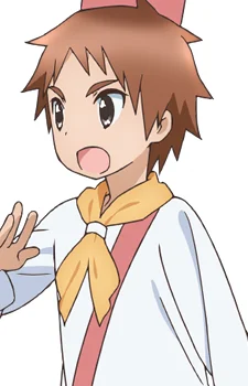 Kitahara, Maro