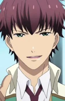 Kitahara, Ren
