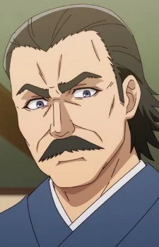 Kitahara's Father