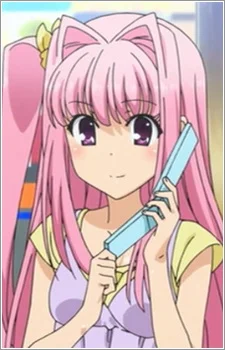 Kitahara, Shiori