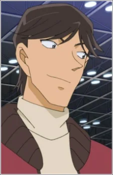 Kitajima, Masahiro