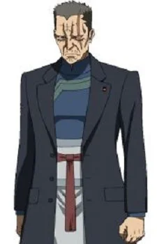 Kitako Jr., Demnar